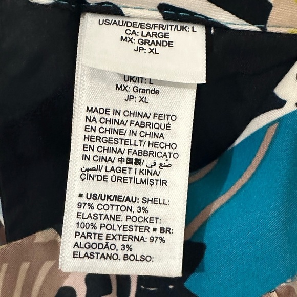 NWT Terea By Andrea Pitter High Waisted Crane Print Pants Enamel Blue Women’s L - Picture 10 of 11